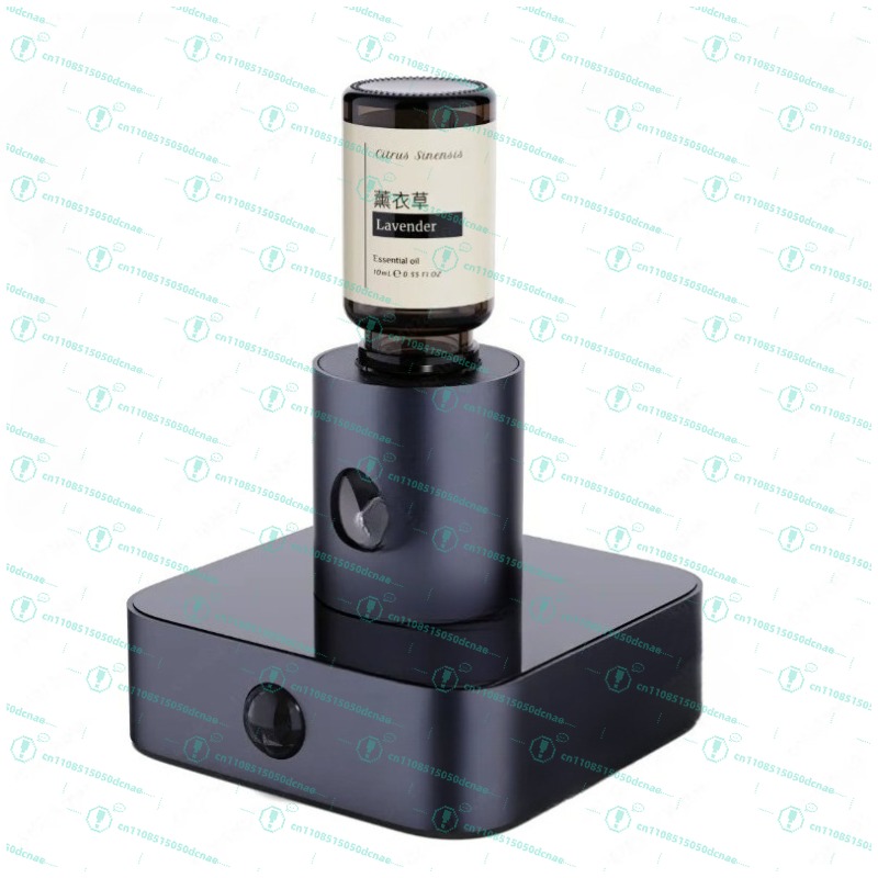 Home Fragrance Oil - Intelligenter Aromatherapie-Diffusor mit Induktionssteuerung für automatische