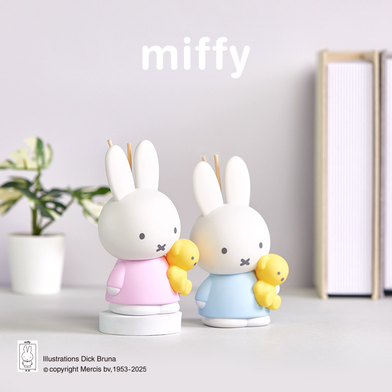 Niedliche Miffy Blind Box Ins  – Home Fragrance Gift Box Bewertung und Preis