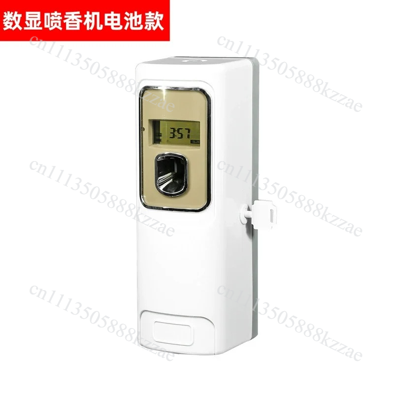 Intelligenter Timer-Sprüh-Luft – Home Fragrance Brands Bewertung und Preis