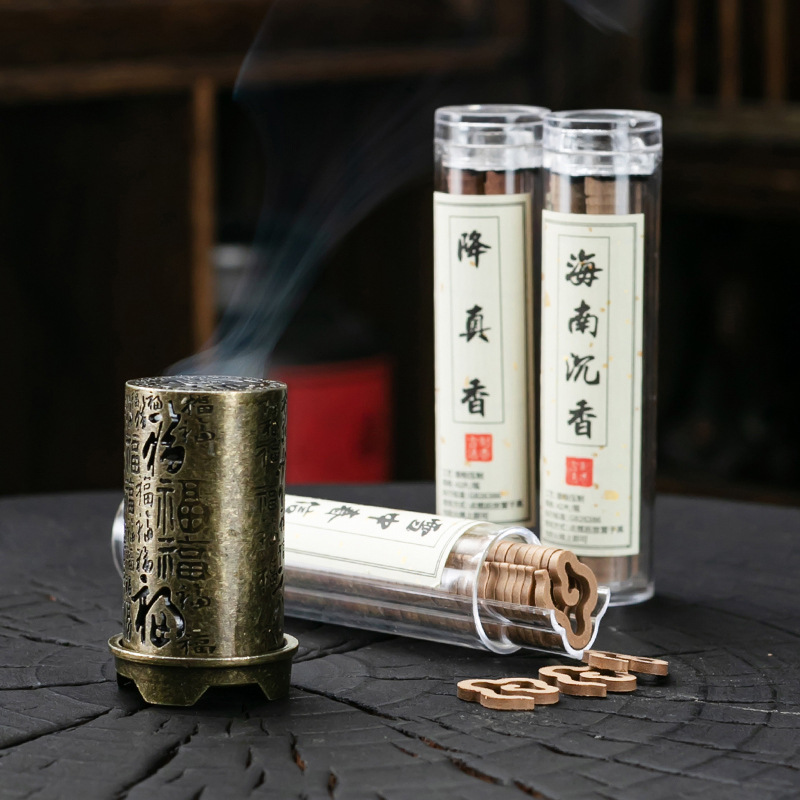 Vertikale Weihrauch Brenner Le – Home Fragrance Powder Bewertung und Preis